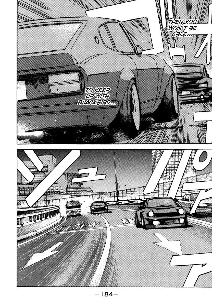Wangan Midnight Chapter 78 page 4