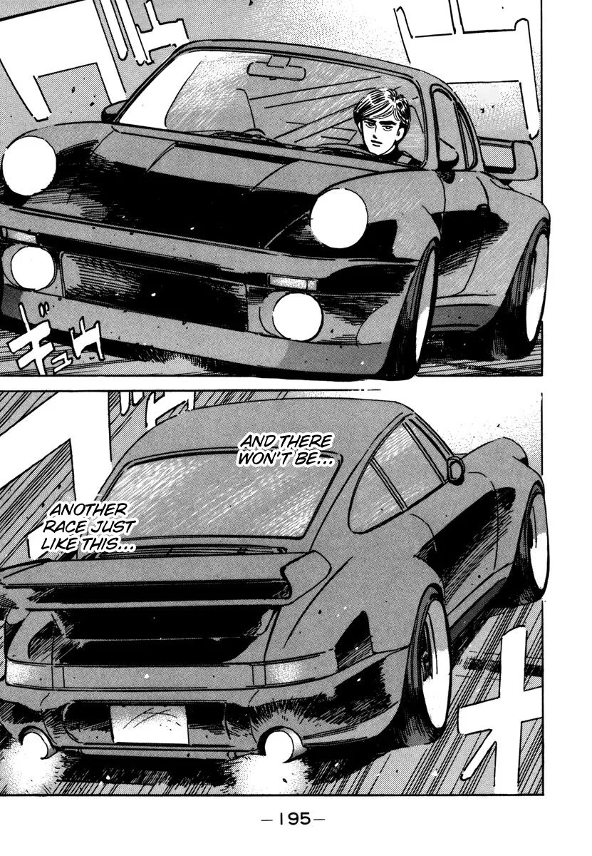 Wangan Midnight Chapter 78 page 15