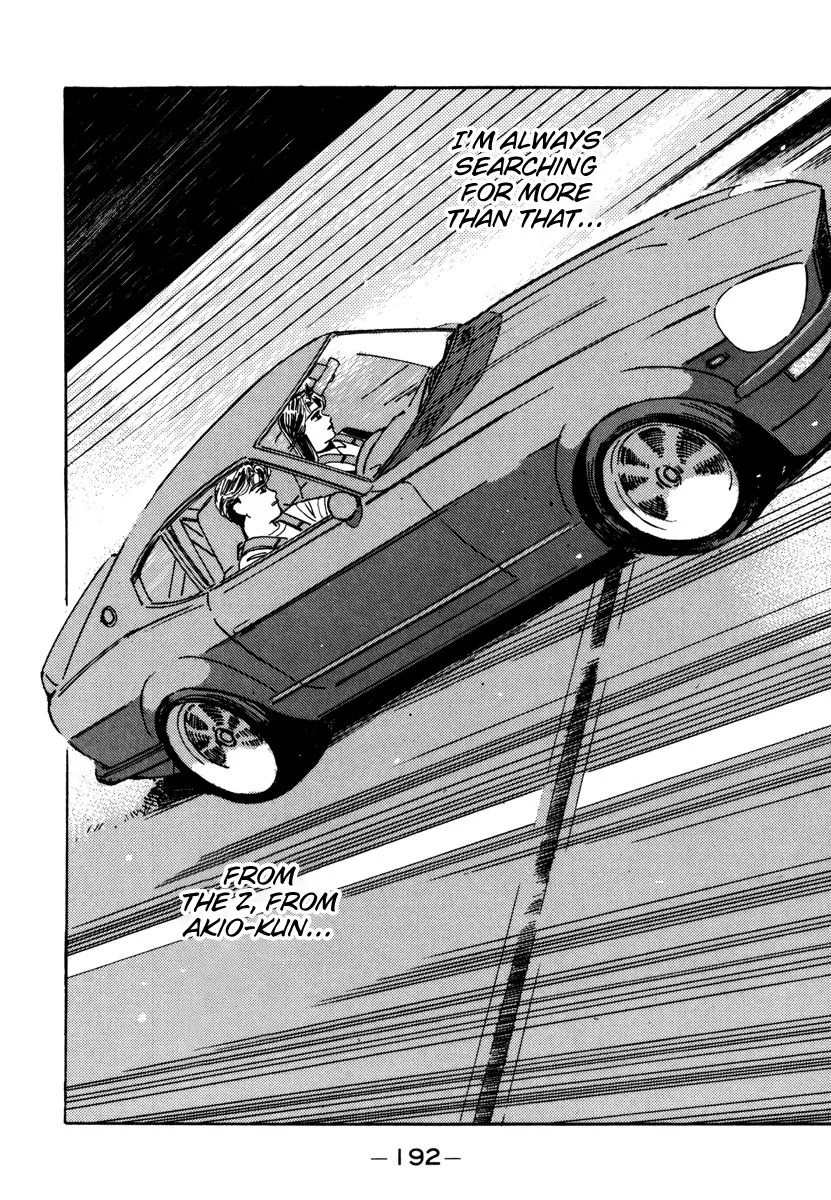 Wangan Midnight Chapter 78 page 12