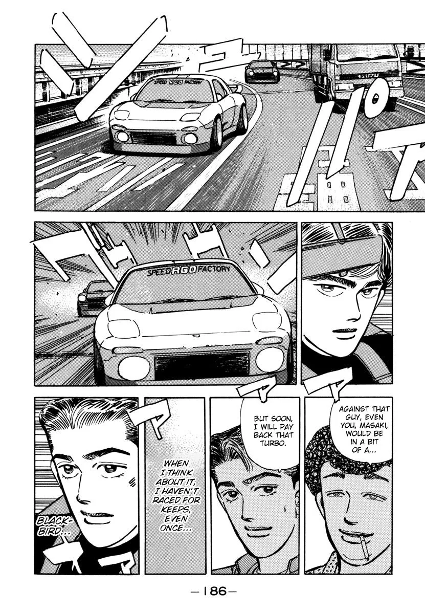 Wangan Midnight Chapter 78 page 6