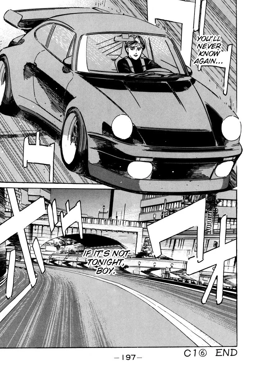 Wangan Midnight Chapter 78 page 17