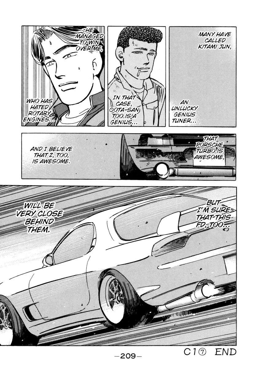 Wangan Midnight Chapter 79 page 11