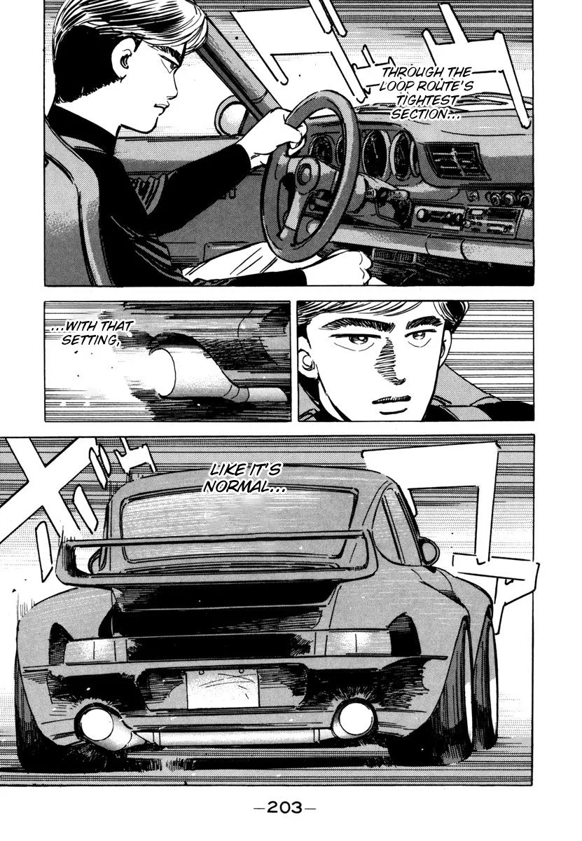 Wangan Midnight Chapter 79 page 5
