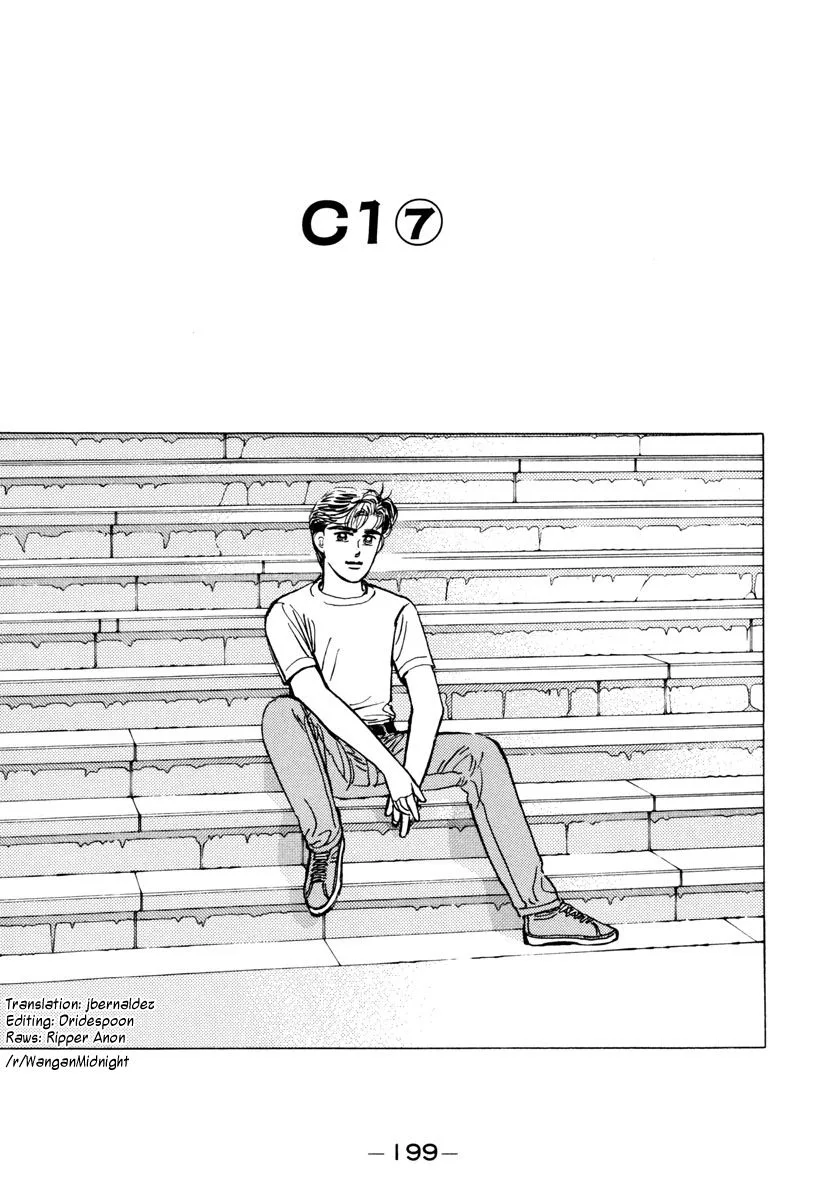 Wangan Midnight Chapter 79 page 1