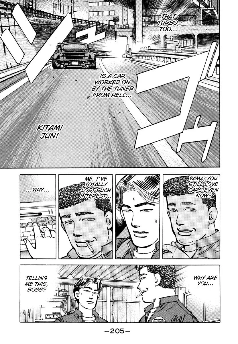 Wangan Midnight Chapter 79 page 7