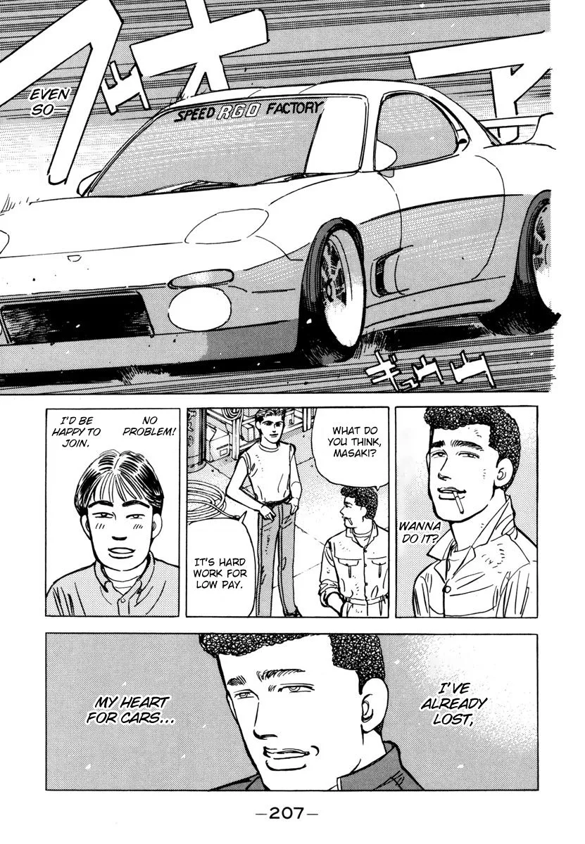 Wangan Midnight Chapter 79 page 9