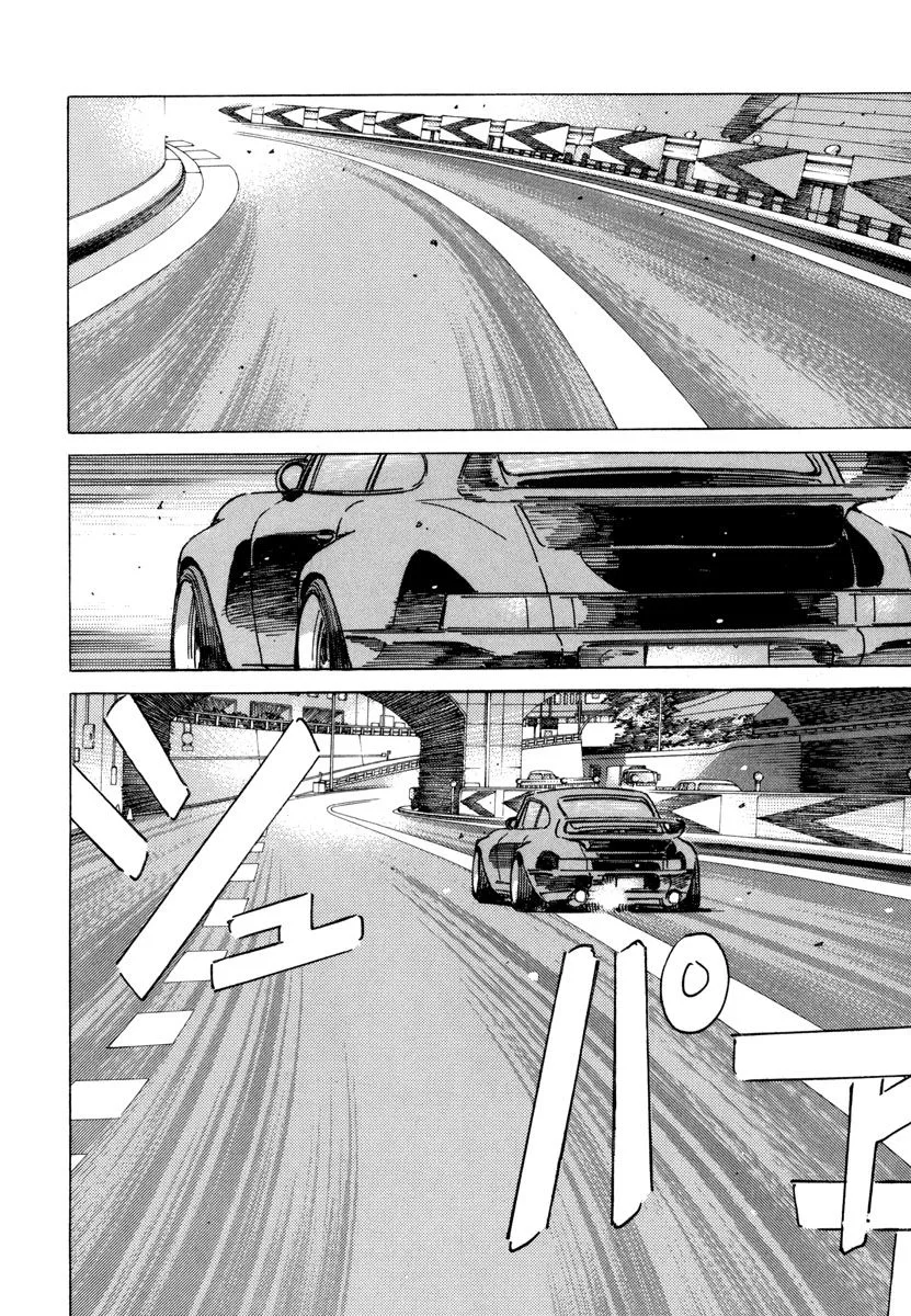 Wangan Midnight Chapter 79 page 2