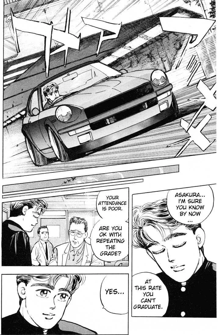 Wangan Midnight Chapter 8 page 4