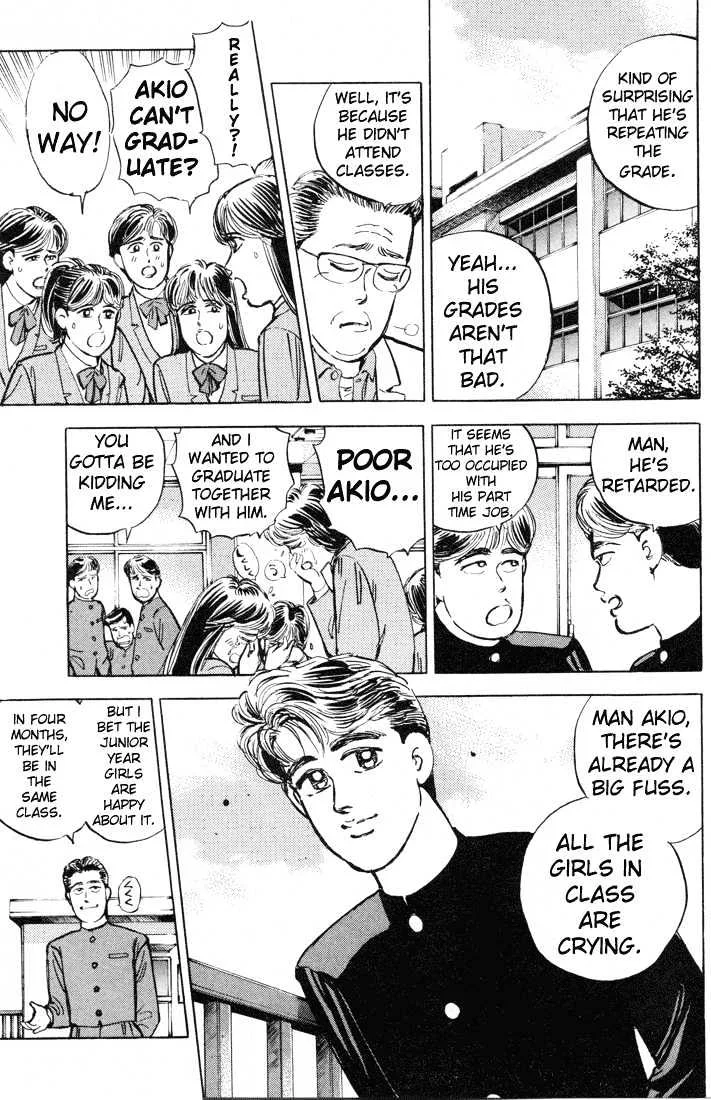 Wangan Midnight Chapter 8 page 5