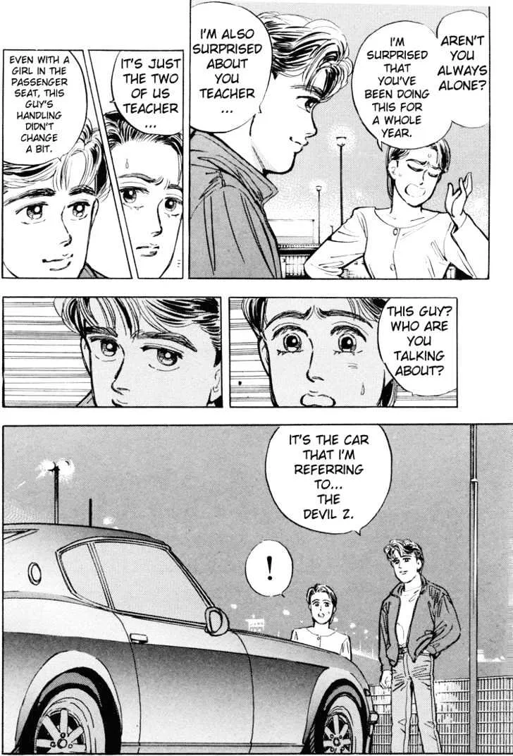 Wangan Midnight Chapter 8 page 20