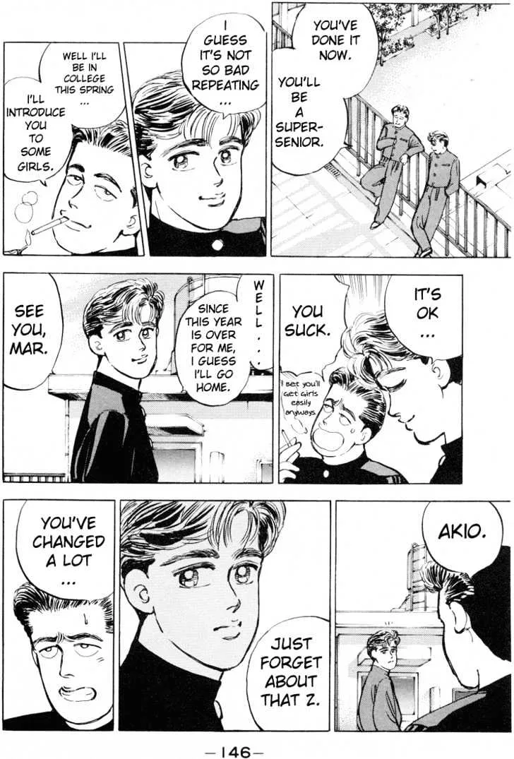 Wangan Midnight Chapter 8 page 6