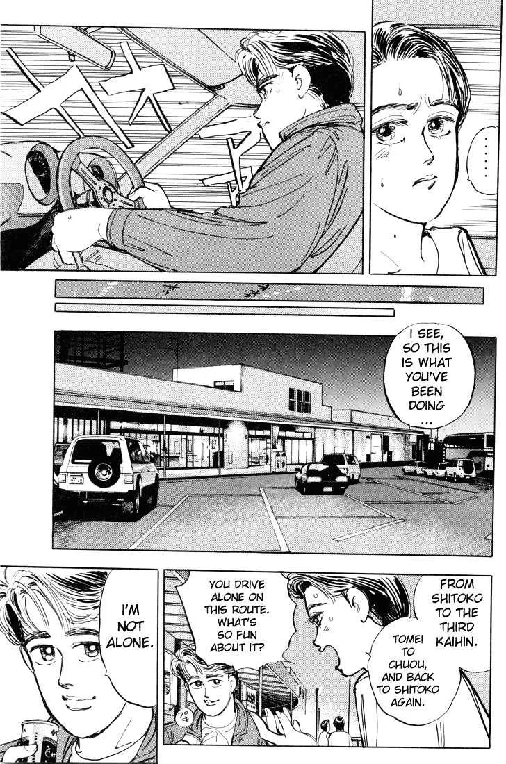 Wangan Midnight Chapter 8 page 19