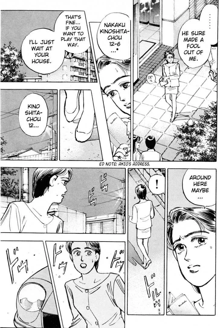 Wangan Midnight Chapter 8 page 11
