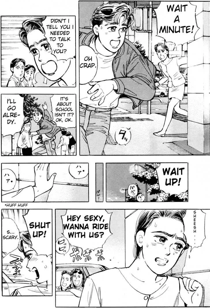 Wangan Midnight Chapter 8 page 10