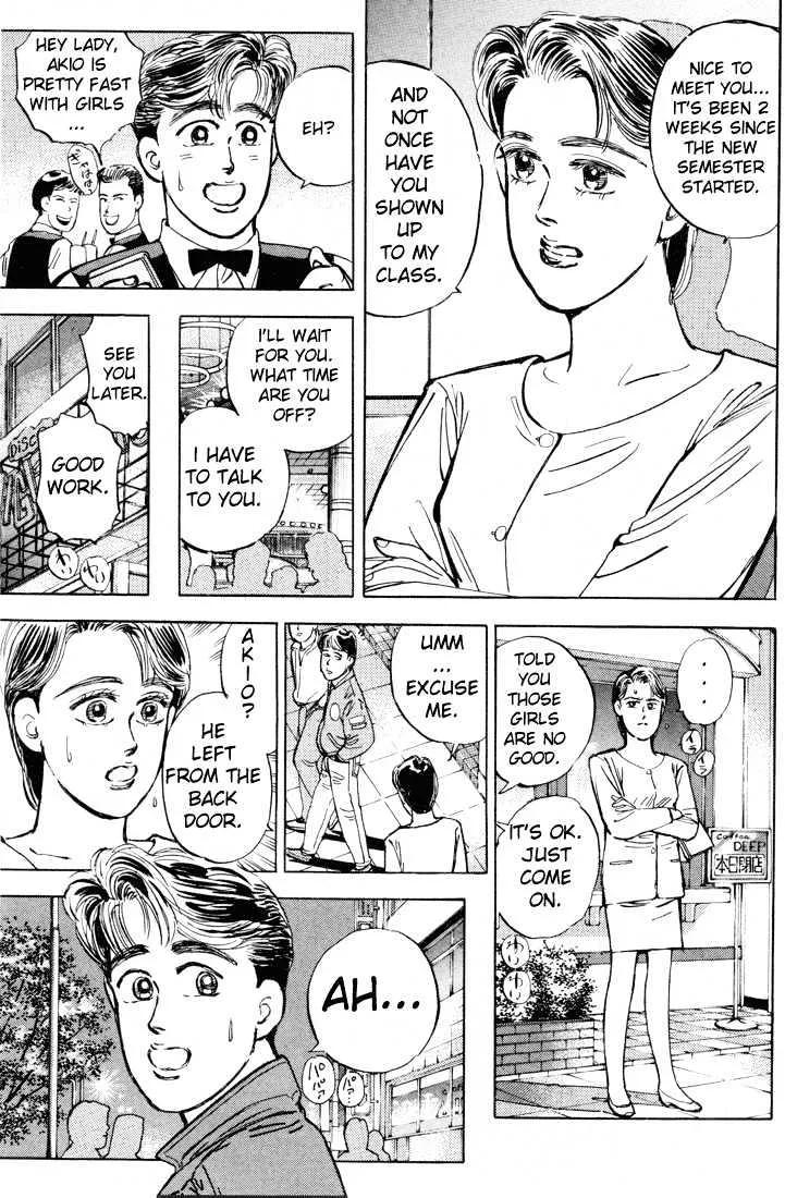 Wangan Midnight Chapter 8 page 9