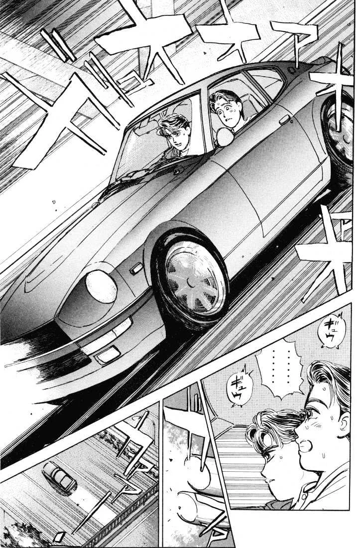 Wangan Midnight Chapter 8 page 17