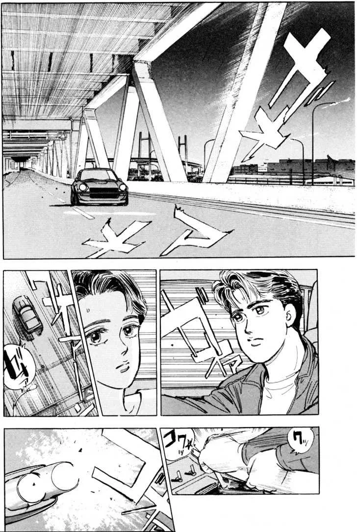 Wangan Midnight Chapter 8 page 16
