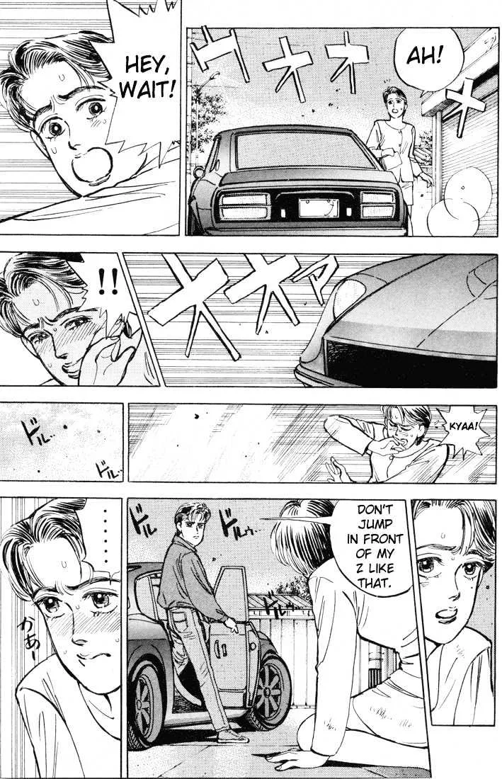 Wangan Midnight Chapter 8 page 13