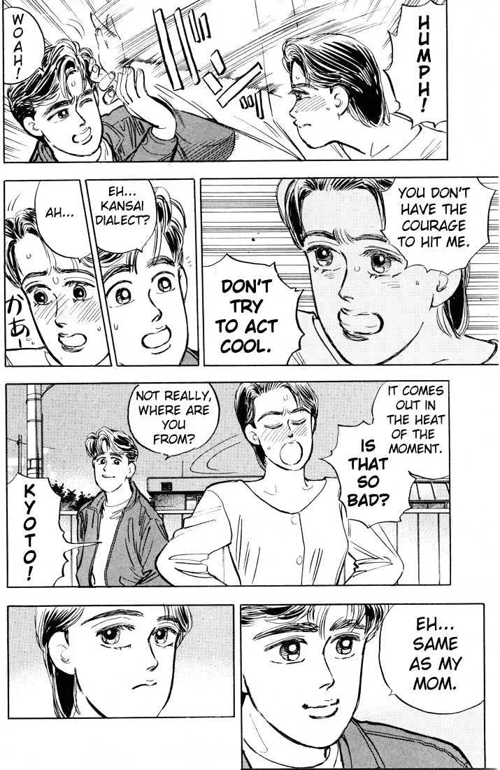 Wangan Midnight Chapter 8 page 14