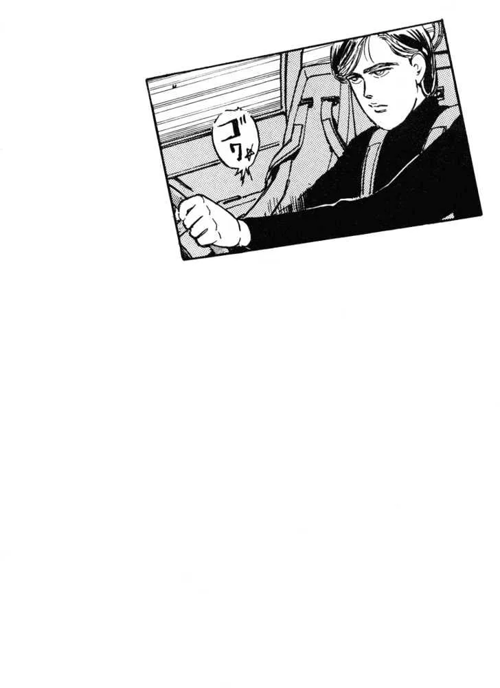 Wangan Midnight Chapter 8 page 22