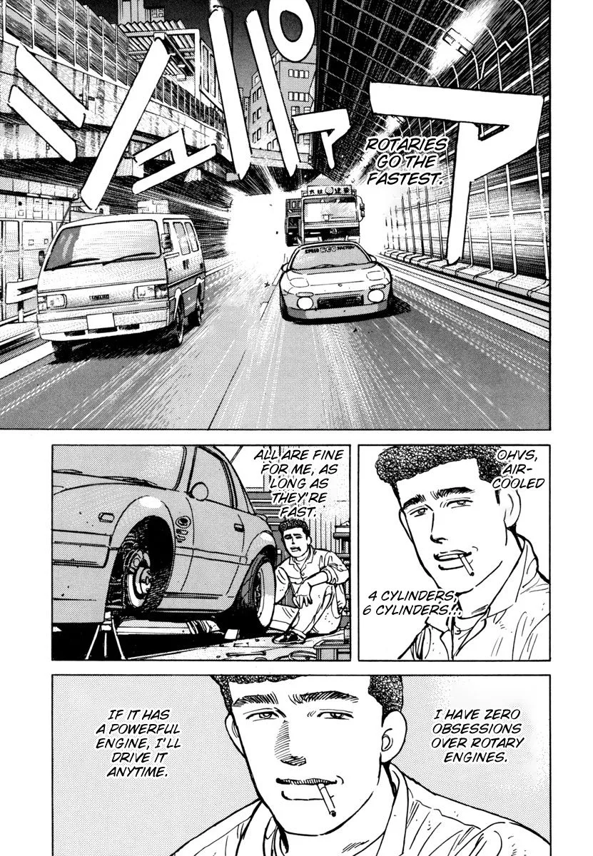 Wangan Midnight Chapter 80 page 3