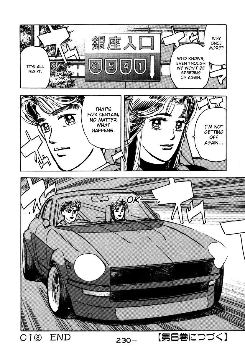 Wangan Midnight Chapter 80 page 20