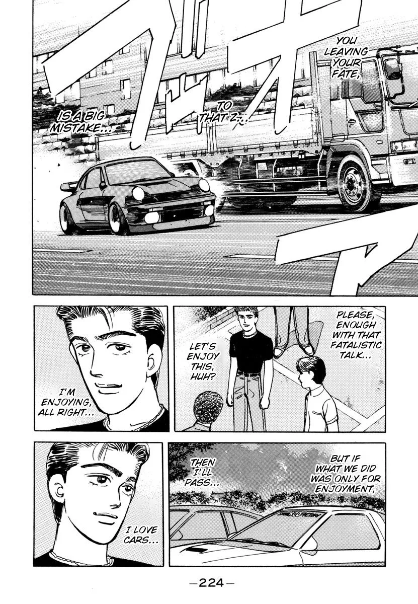 Wangan Midnight Chapter 80 page 14