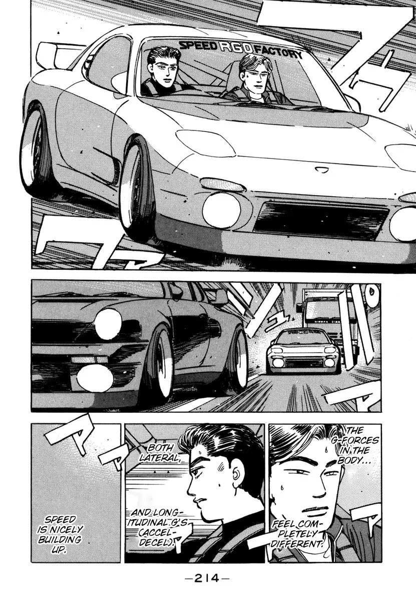 Wangan Midnight Chapter 80 page 4