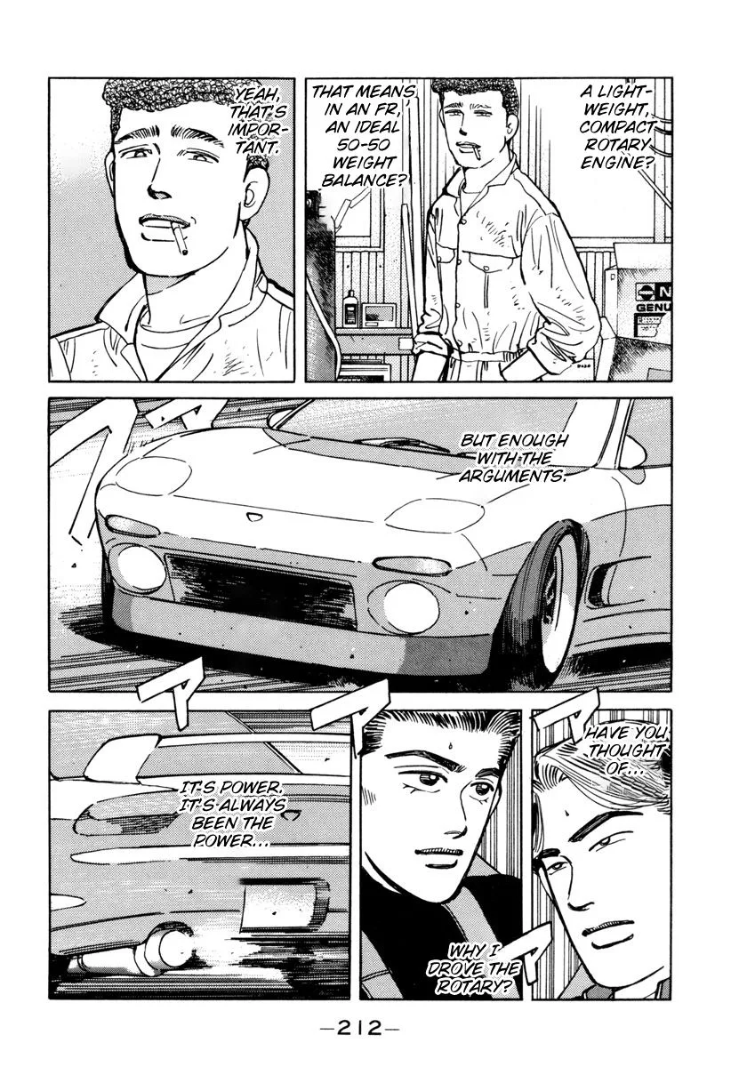 Wangan Midnight Chapter 80 page 2