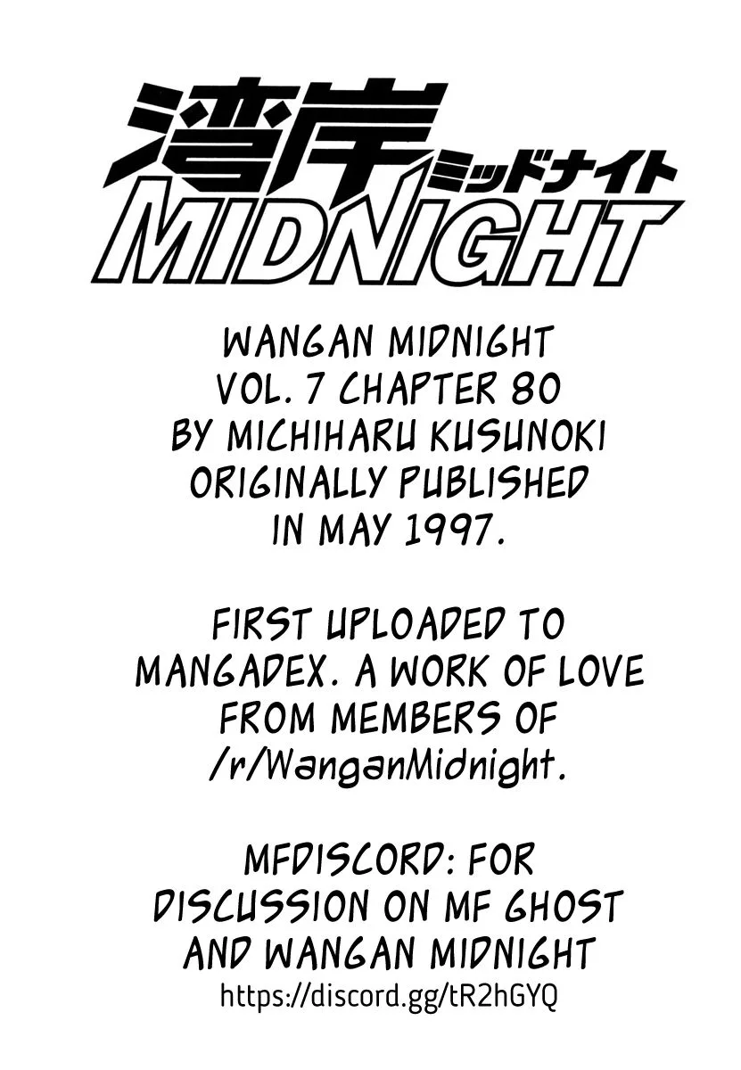 Wangan Midnight Chapter 80 page 21