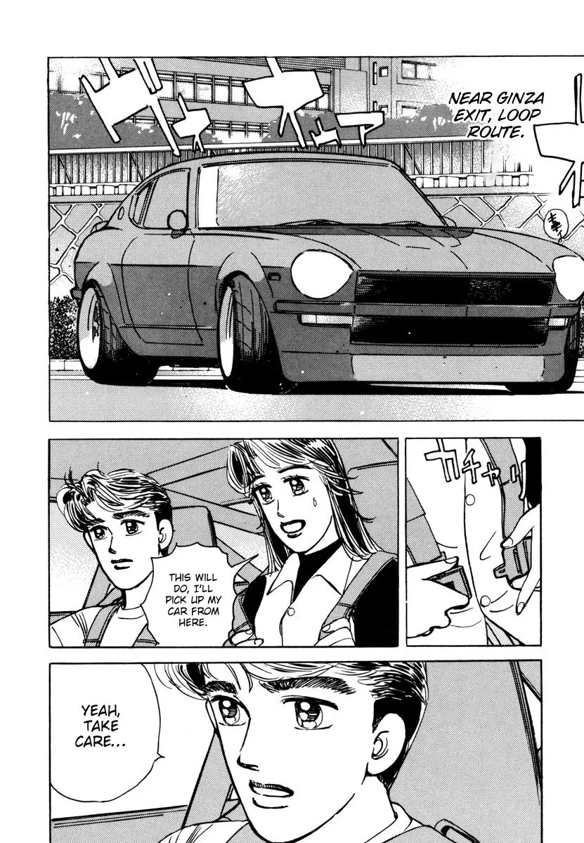 Wangan Midnight Chapter 80 page 8