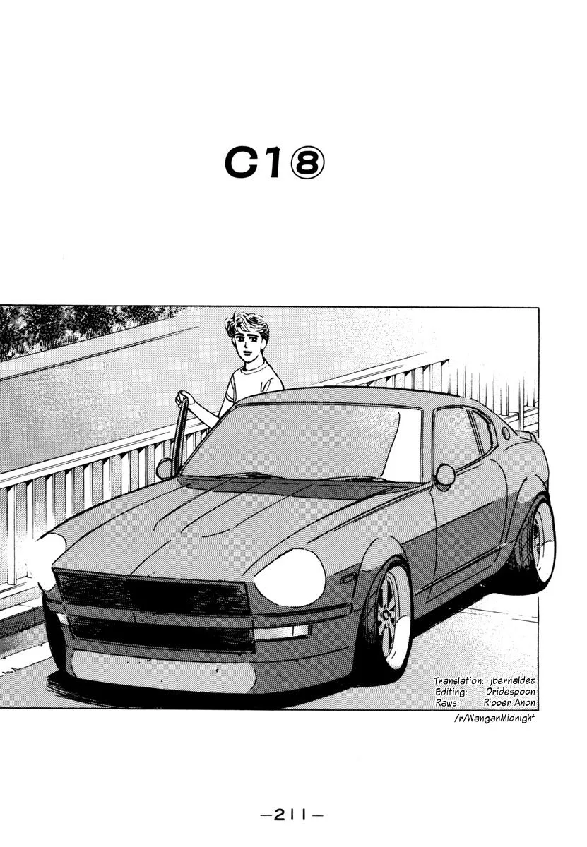 Wangan Midnight Chapter 80 page 1