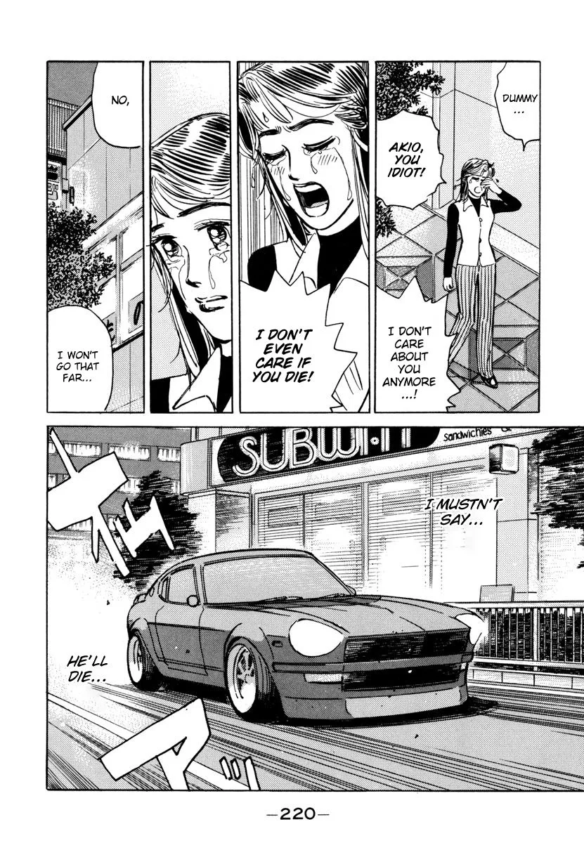 Wangan Midnight Chapter 80 page 10