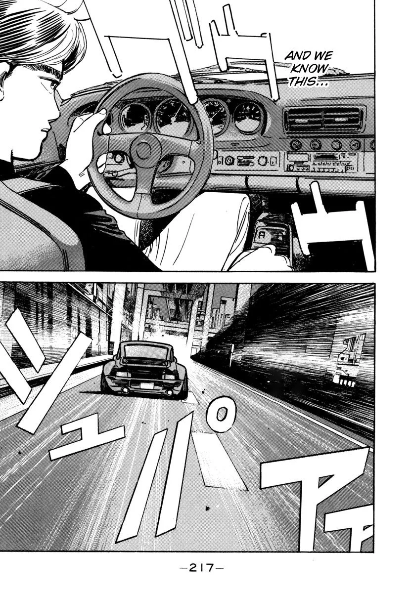 Wangan Midnight Chapter 80 page 7