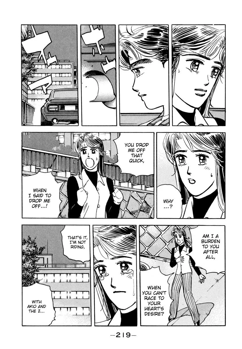 Wangan Midnight Chapter 80 page 9