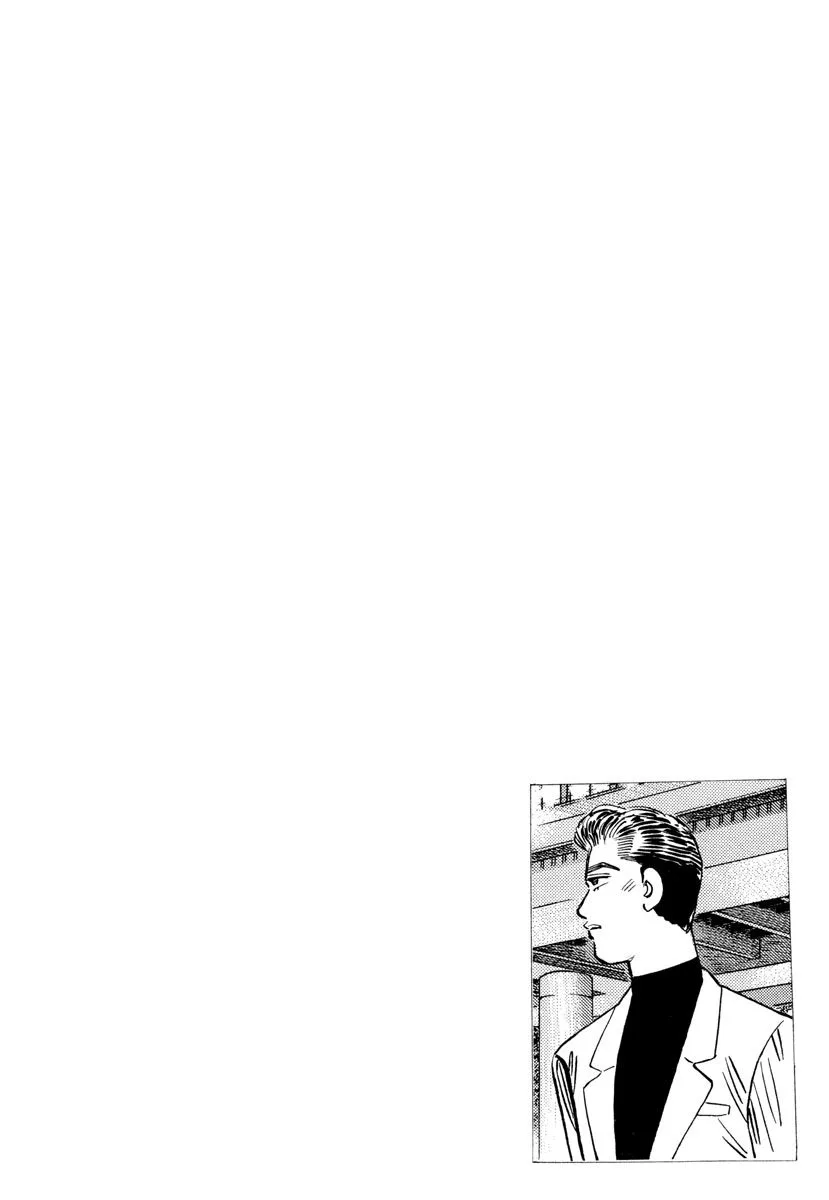 Wangan Midnight Chapter 81 page 20