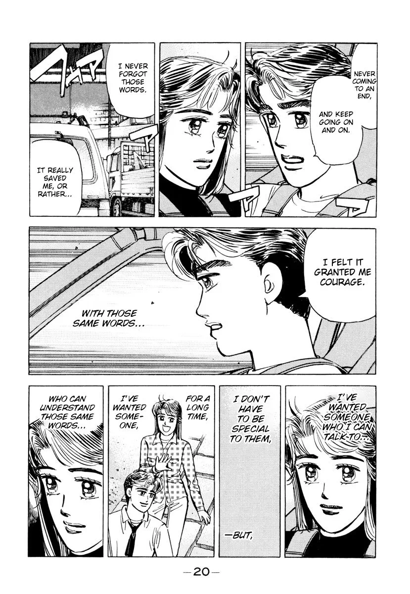 Wangan Midnight Chapter 81 page 18