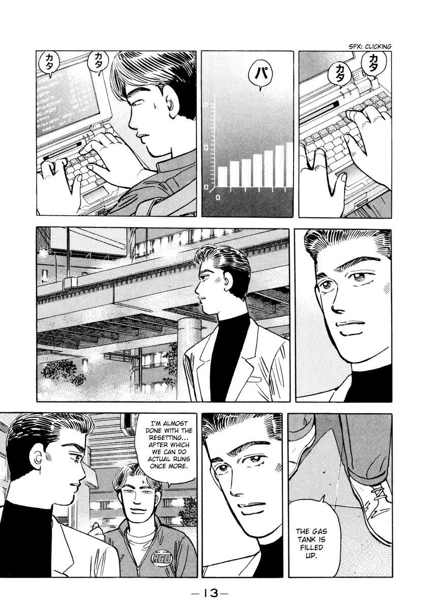 Wangan Midnight Chapter 81 page 11