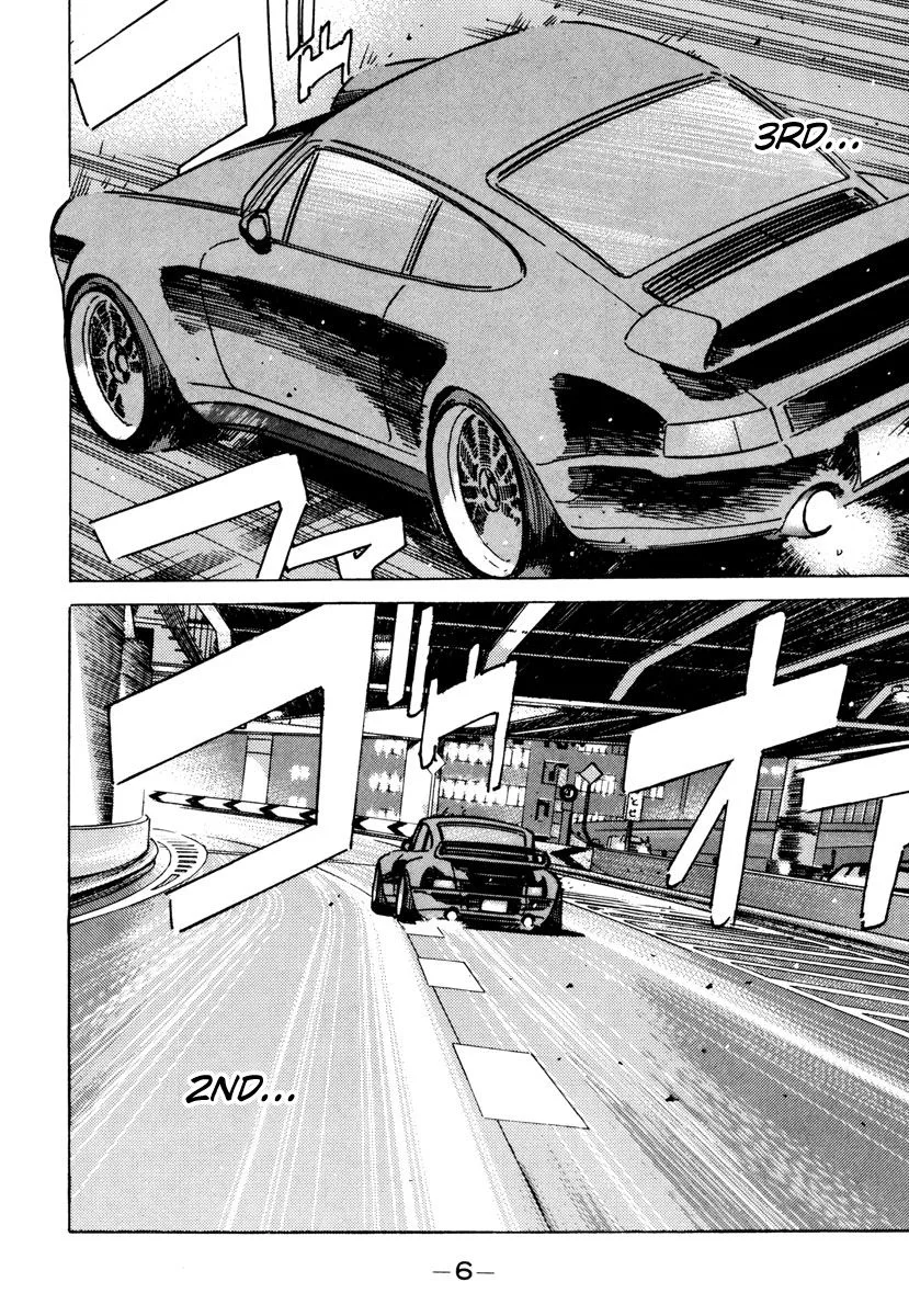 Wangan Midnight Chapter 81 page 4