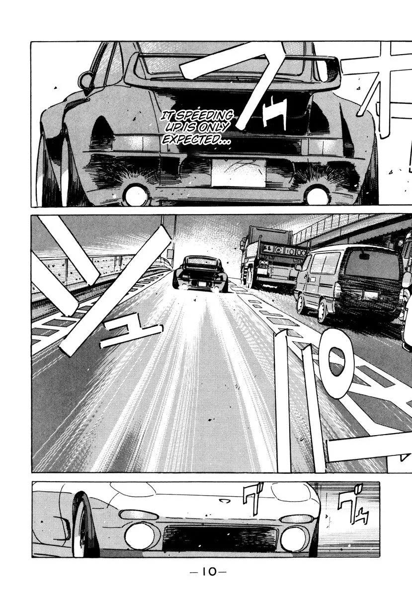 Wangan Midnight Chapter 81 page 8