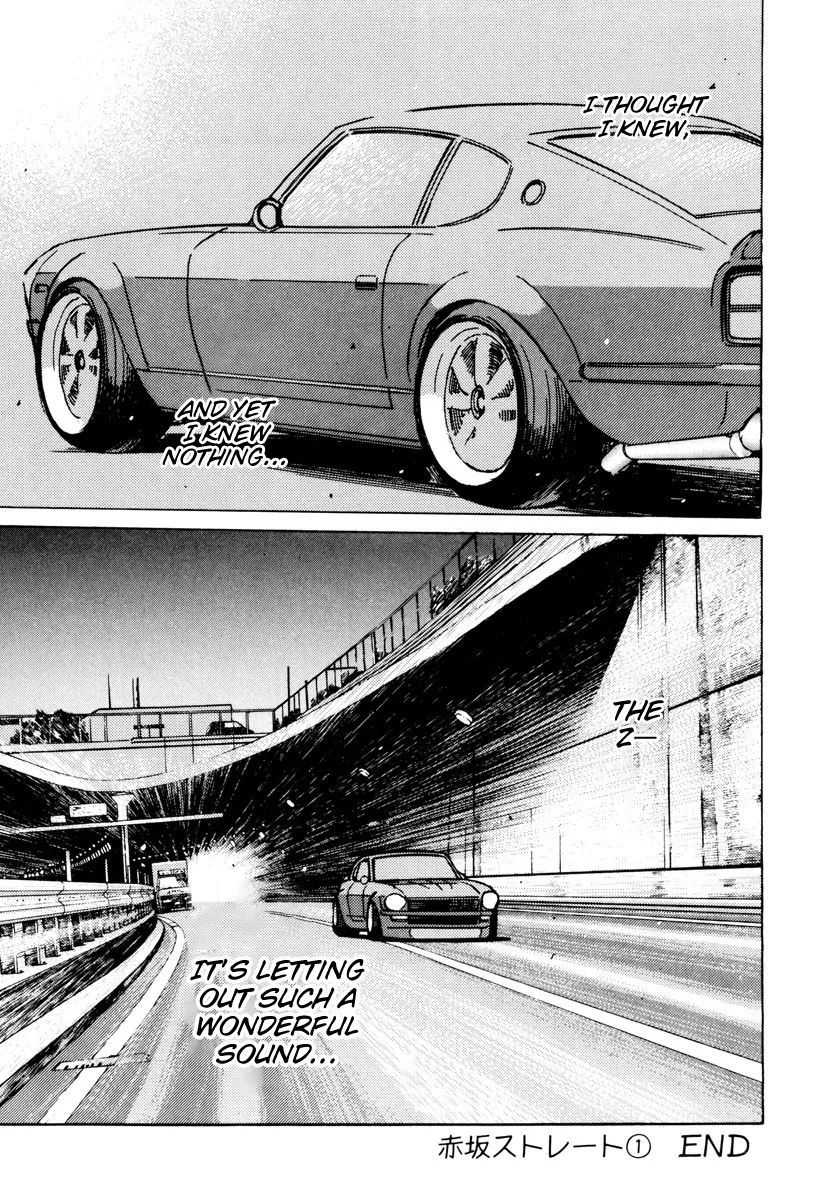 Wangan Midnight Chapter 81 page 19