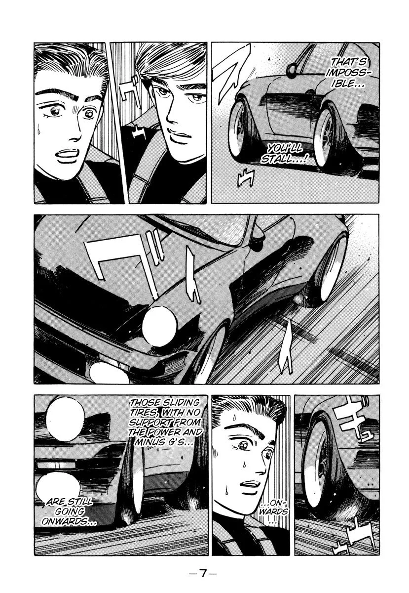 Wangan Midnight Chapter 81 page 5