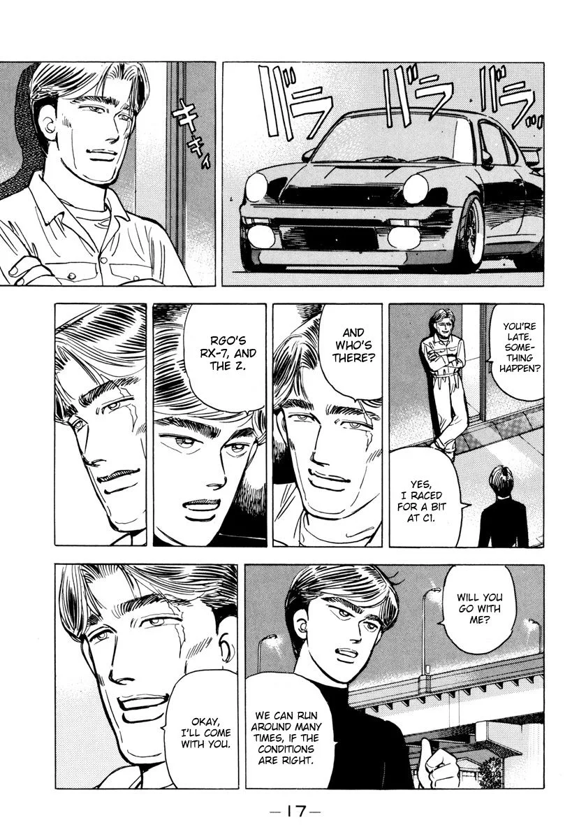 Wangan Midnight Chapter 81 page 15
