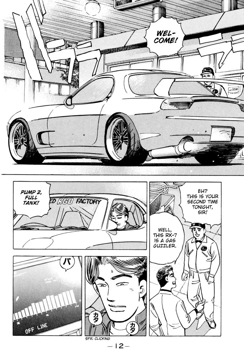 Wangan Midnight Chapter 81 page 10