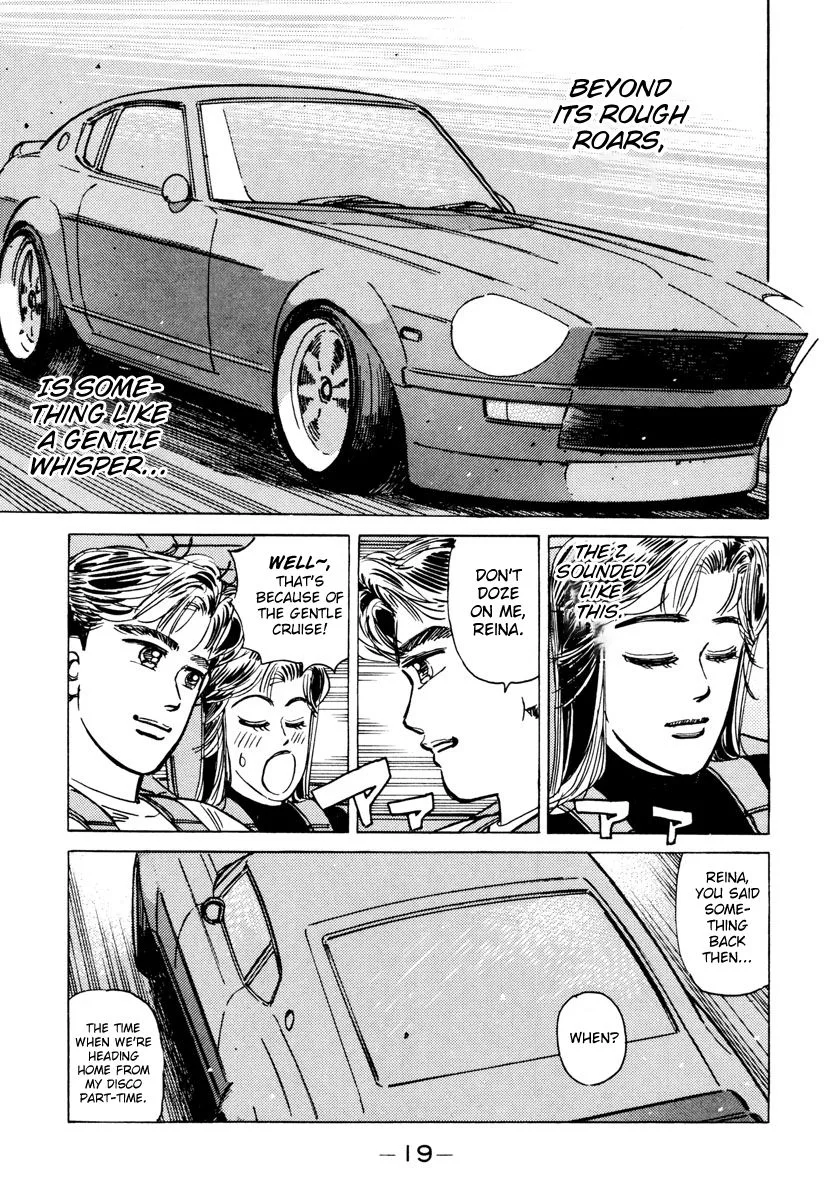 Wangan Midnight Chapter 81 page 17