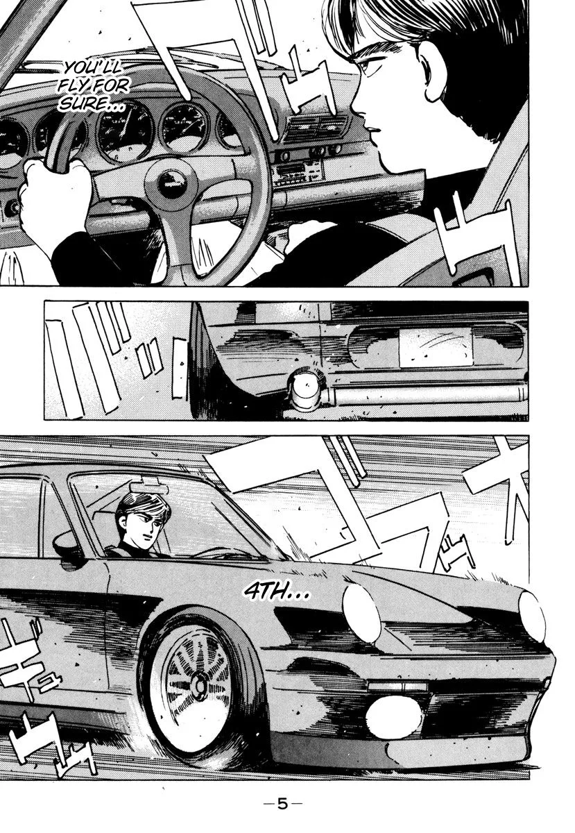 Wangan Midnight Chapter 81 page 3