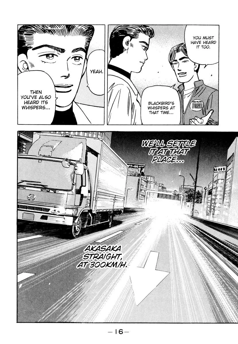 Wangan Midnight Chapter 81 page 14