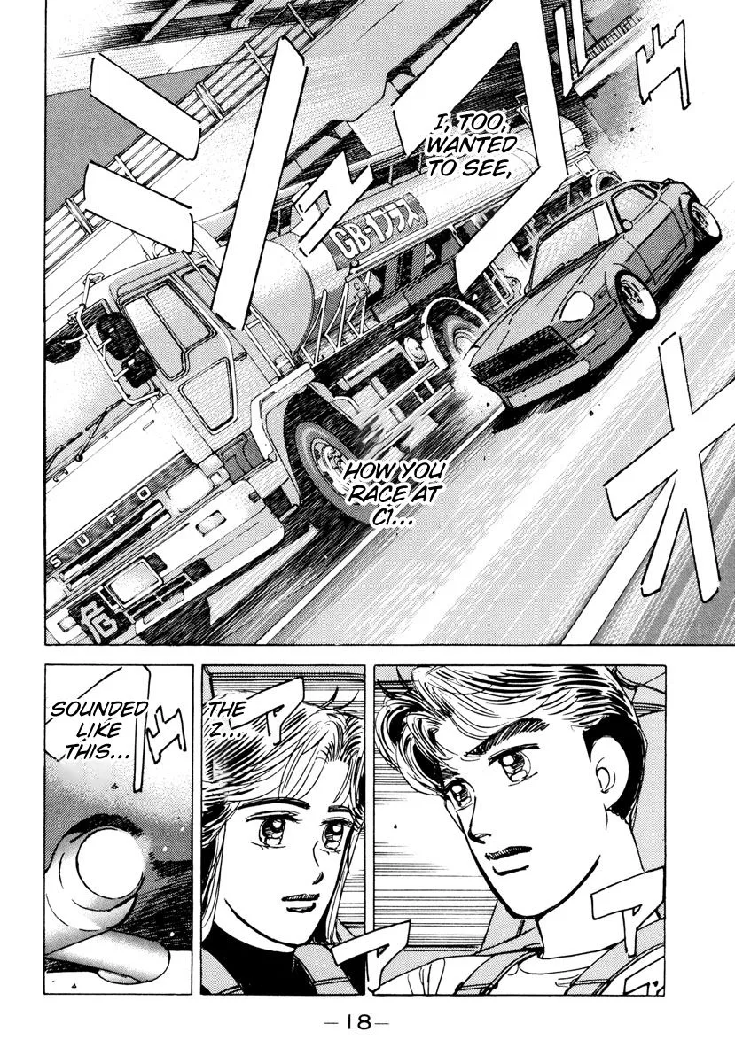 Wangan Midnight Chapter 81 page 16