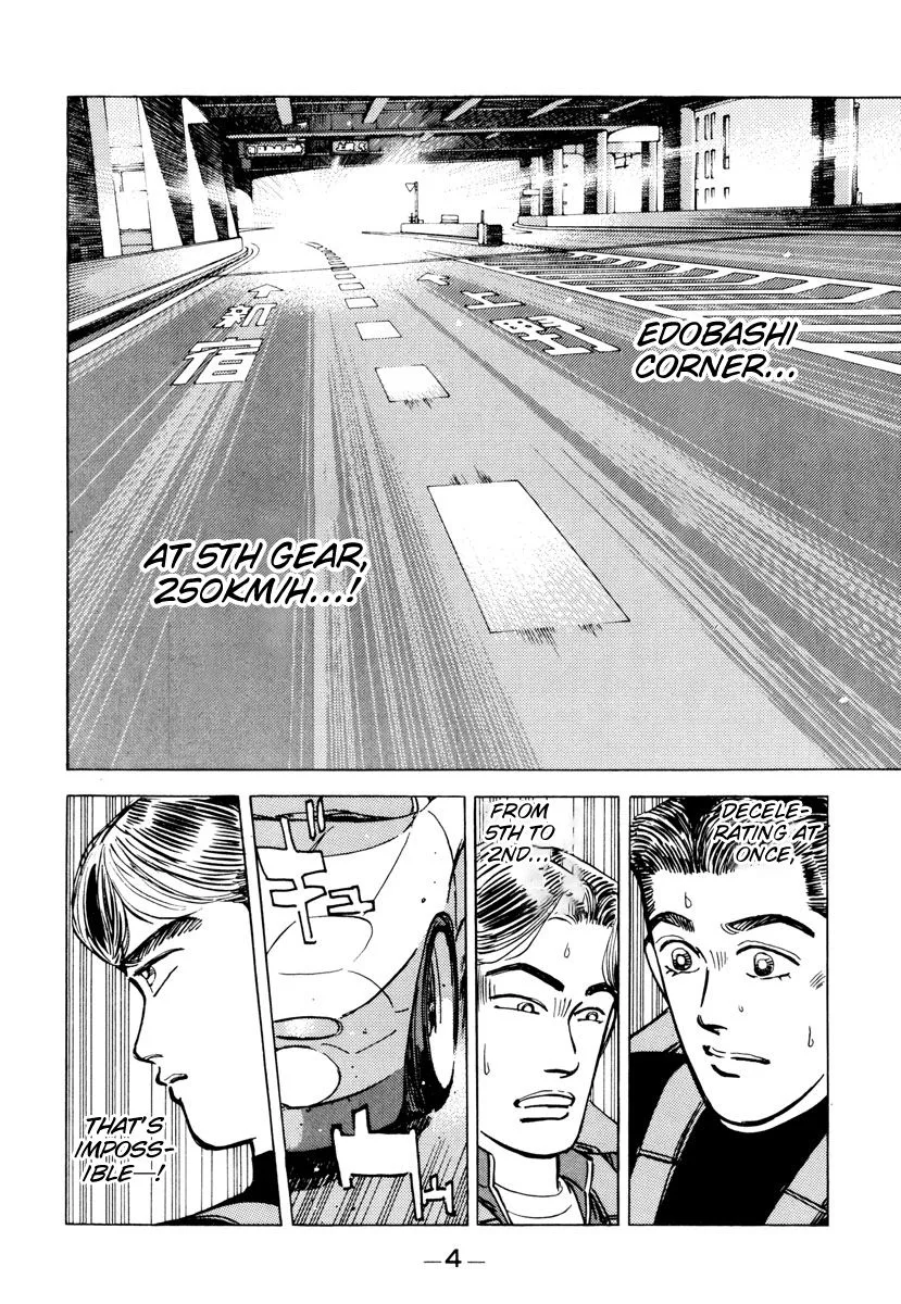 Wangan Midnight Chapter 81 page 2