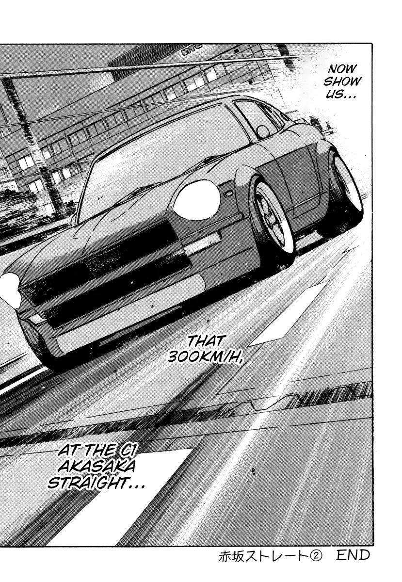 Wangan Midnight Chapter 82 page 19